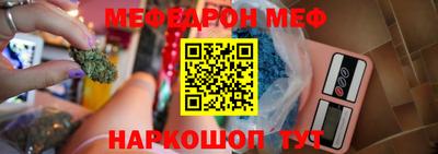 прущий лед Чебоксары