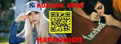 прущий лед Чебоксары