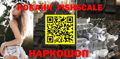 прущий лед Чебоксары