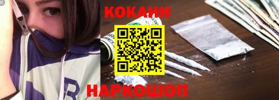 PSILOCYBIN Чапаевск
