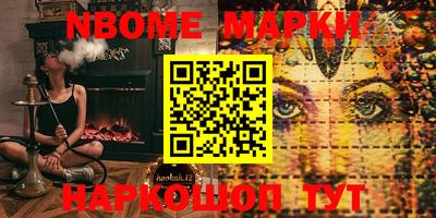 PSILOCYBIN Чапаевск