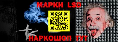 ALPHA-PVP Чебаркуль