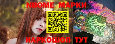 прущий лед Чебоксары
