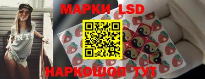 мяу мяу кристалл Усть-Джегута