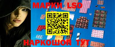 ALPHA-PVP Чебаркуль