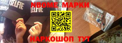 PSILOCYBIN Чапаевск