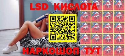 PSILOCYBIN Чапаевск