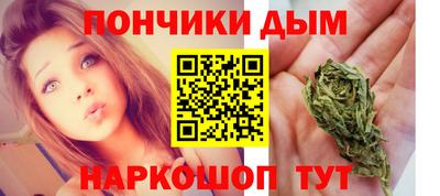 дистиллят марихуана Усть-Илимск