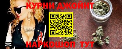 меф Уссурийск
