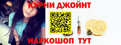 меф Уссурийск