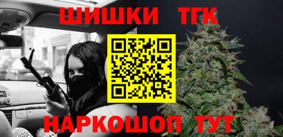 ALPHA-PVP Чебаркуль