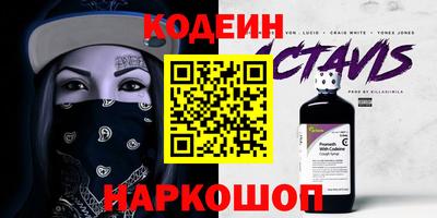 дистиллят марихуана Усть-Илимск