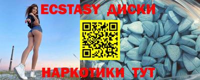 прущий лед Чебоксары