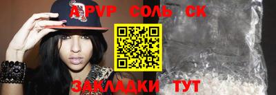 дистиллят марихуана Усть-Илимск