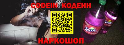 прущий лед Чебоксары