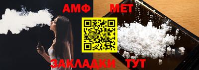 прущий лед Чебоксары