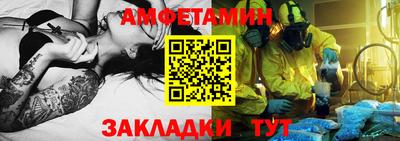 прущий лед Чебоксары