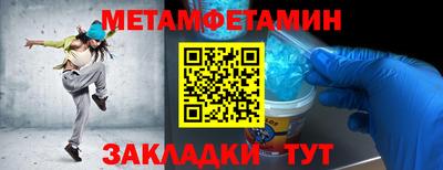 дистиллят марихуана Усть-Илимск