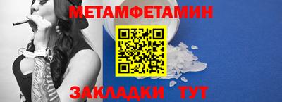 PSILOCYBIN Чапаевск