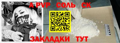 дистиллят марихуана Усть-Илимск