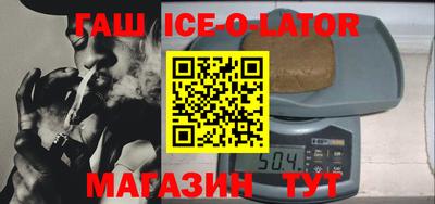 меф Уссурийск