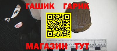 прущий лед Чебоксары