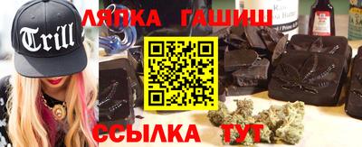 PSILOCYBIN Чапаевск
