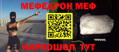 прущий лед Чебоксары