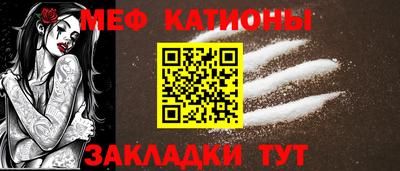 PSILOCYBIN Чапаевск