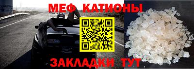 PSILOCYBIN Чапаевск